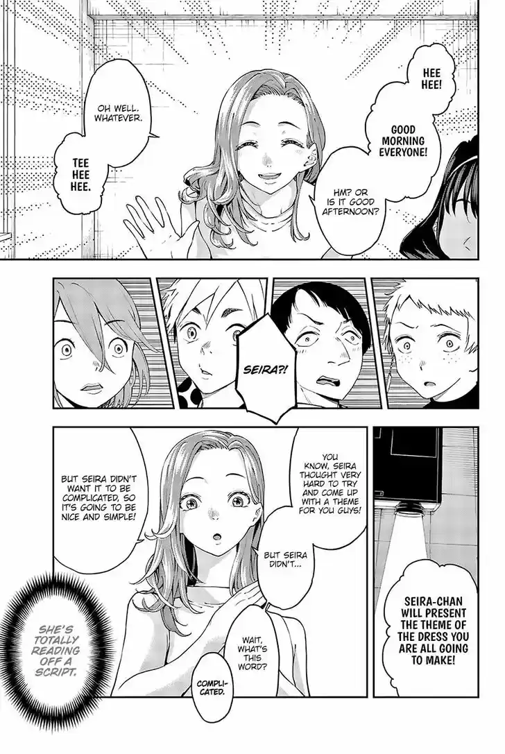 Runway de Waratte 27