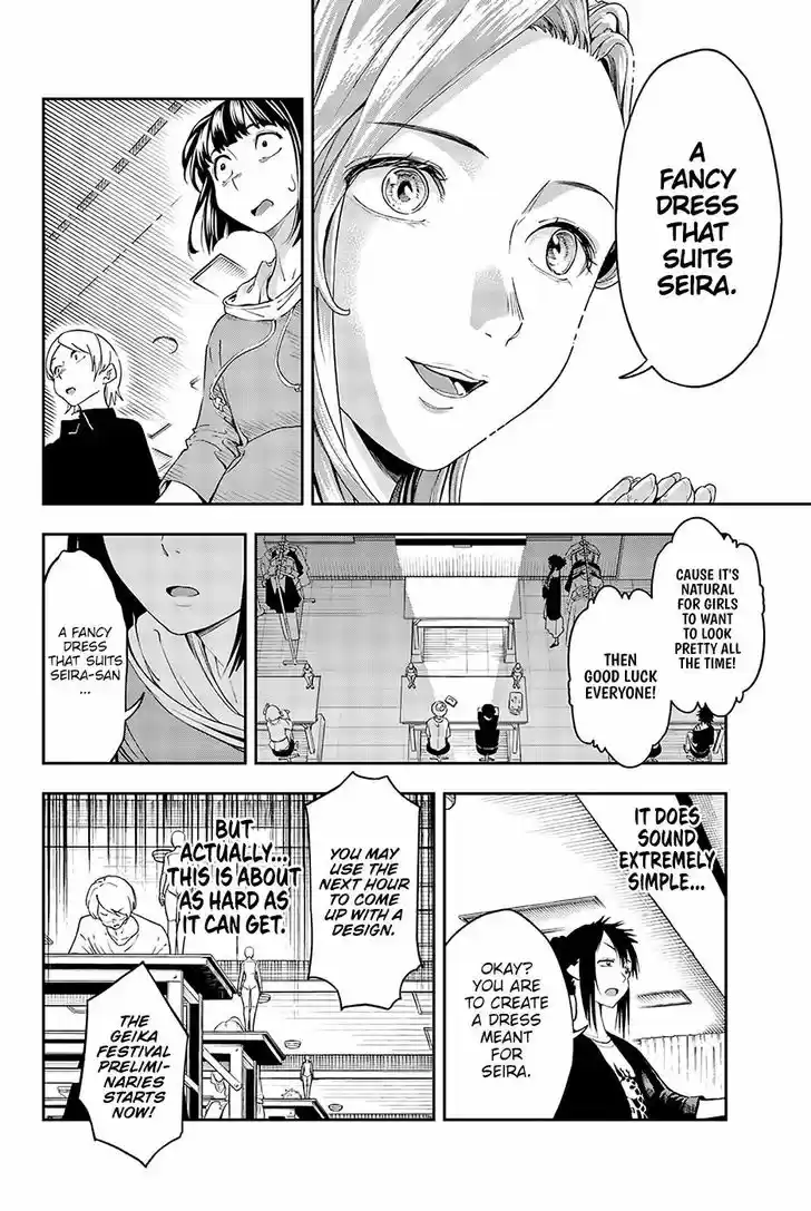 Runway de Waratte 27