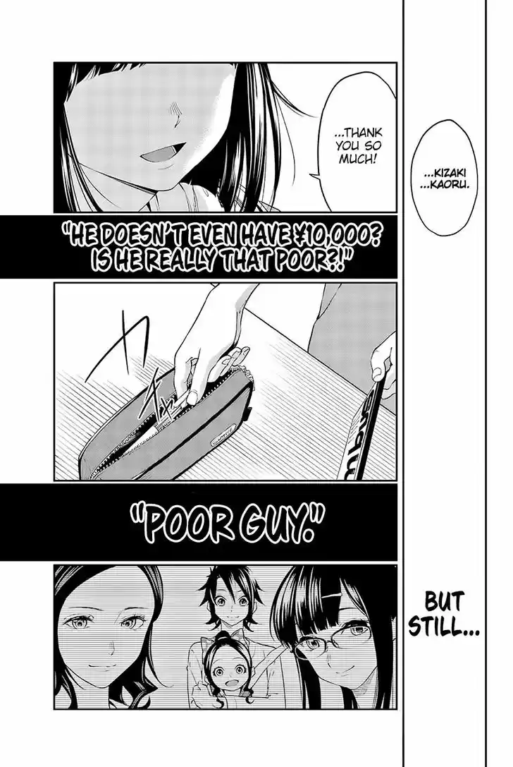 Runway de Waratte 27