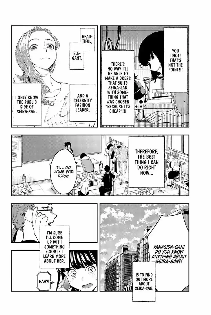 Runway de Waratte 29