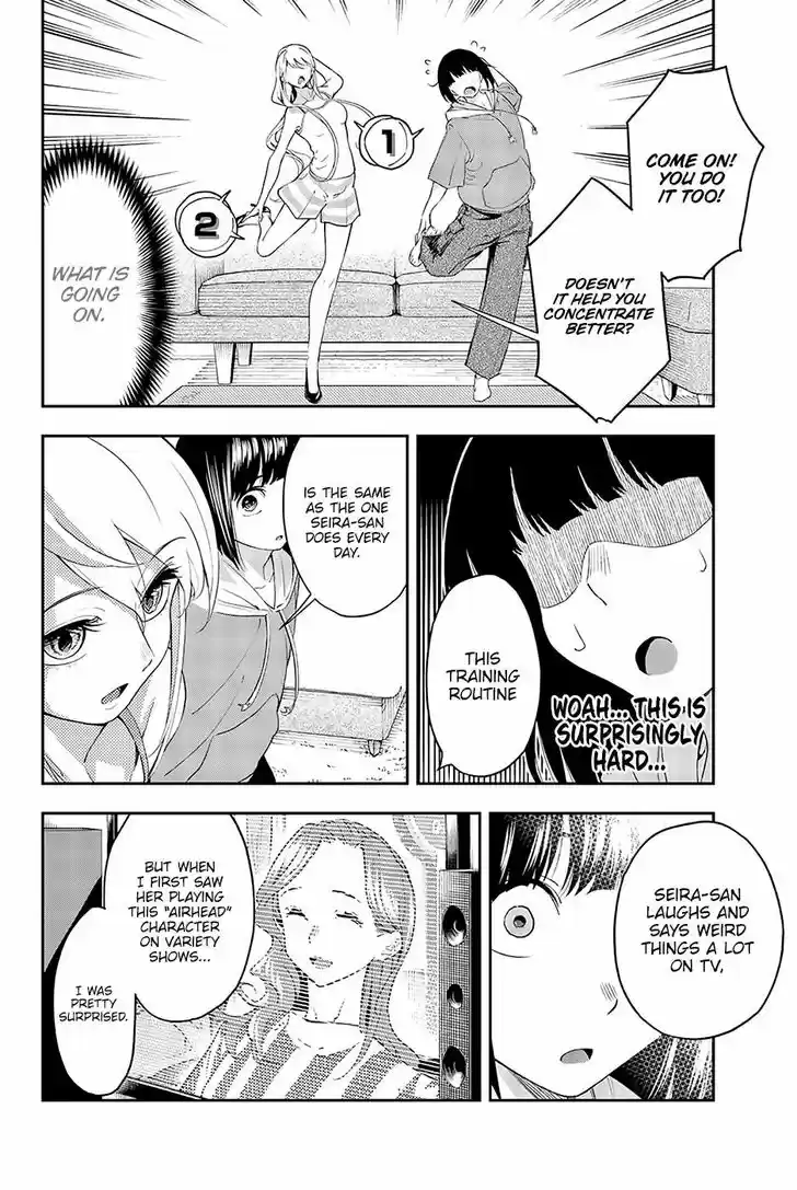 Runway de Waratte 29