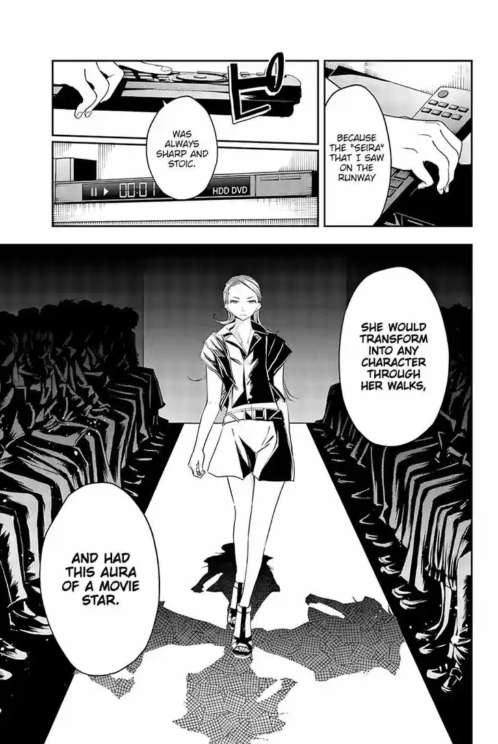 Runway de Waratte 29