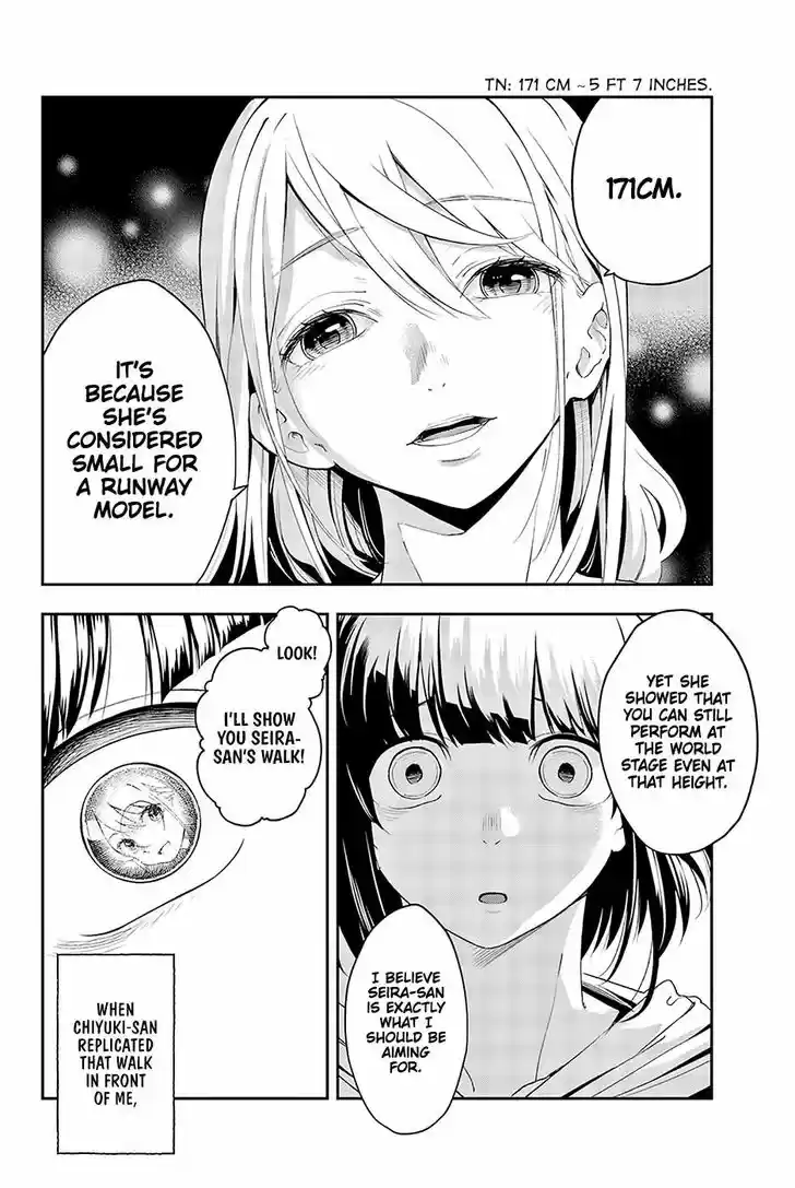 Runway de Waratte 29