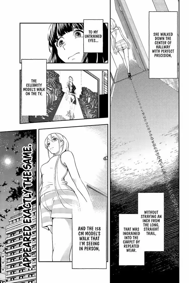 Runway de Waratte 29