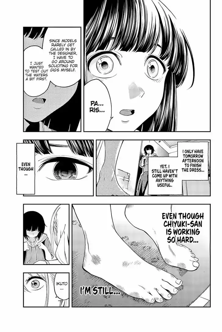 Runway de Waratte 29