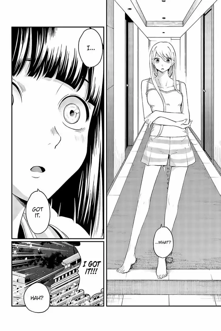 Runway de Waratte 29