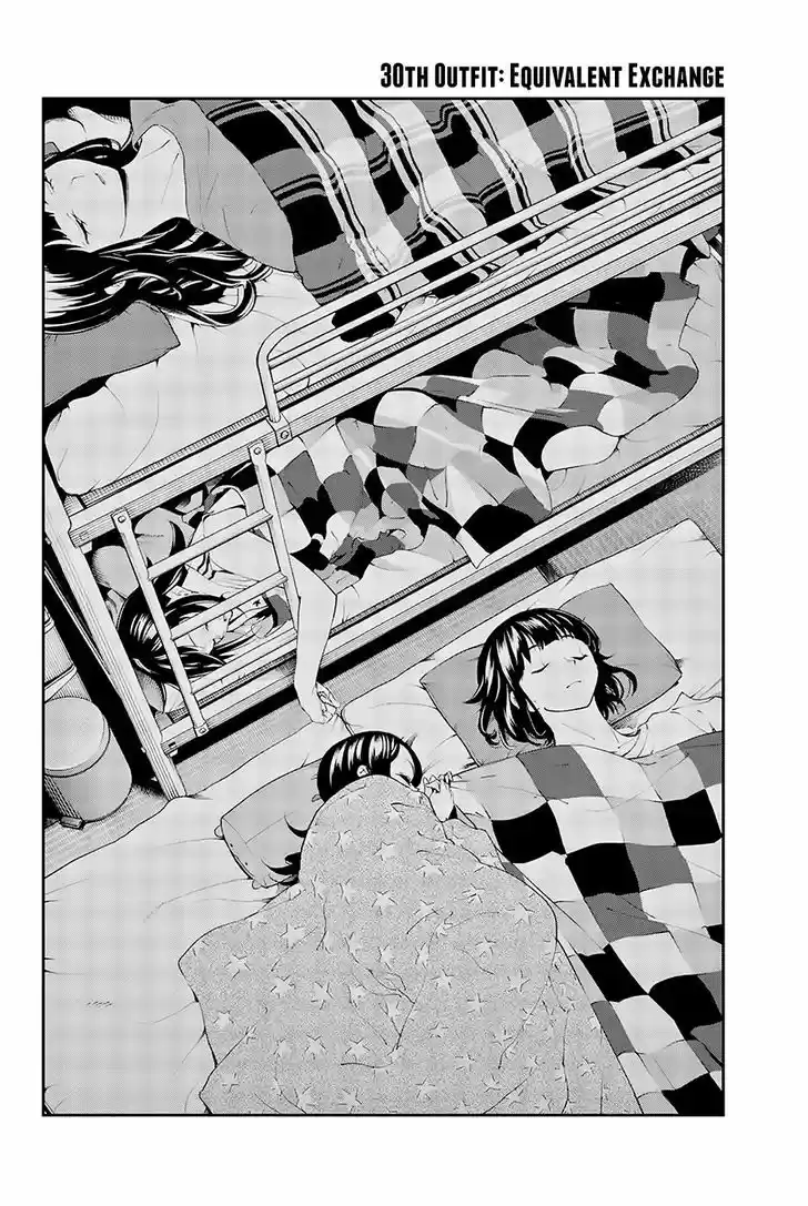 Runway de Waratte 30