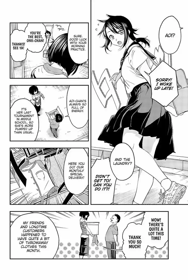 Runway de Waratte 30