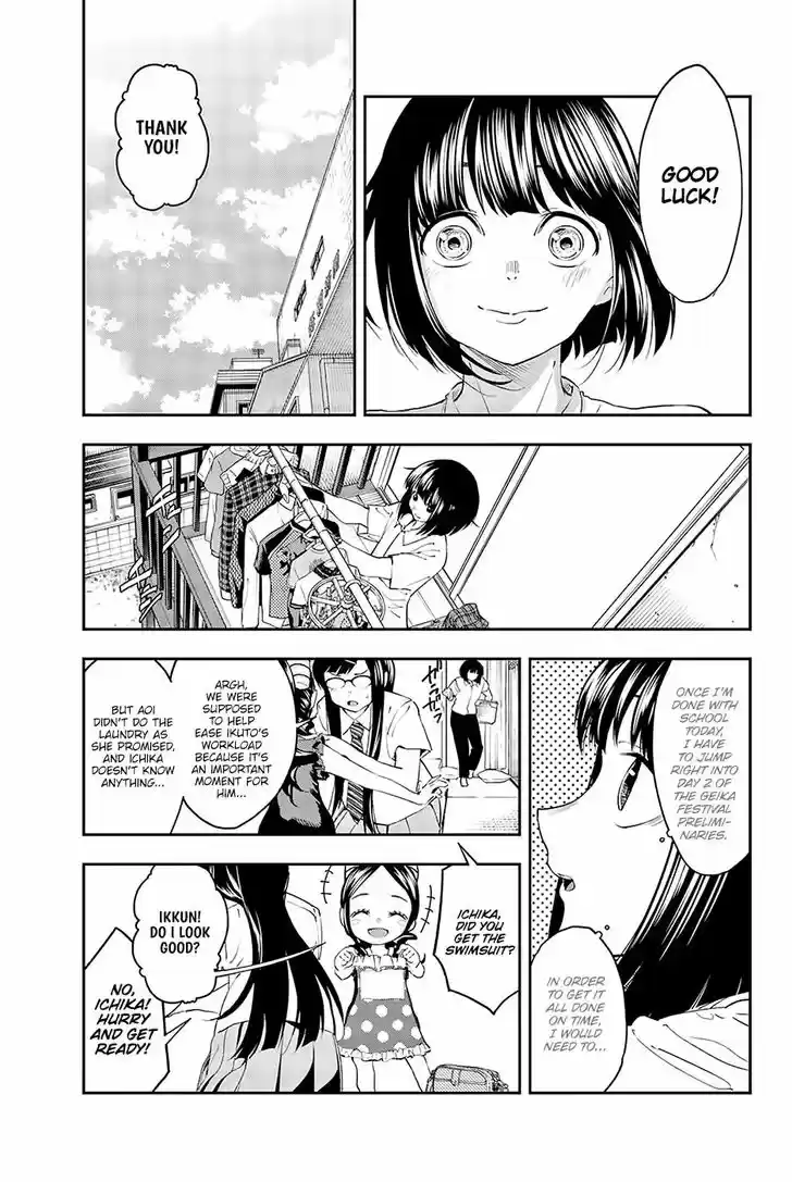 Runway de Waratte 30