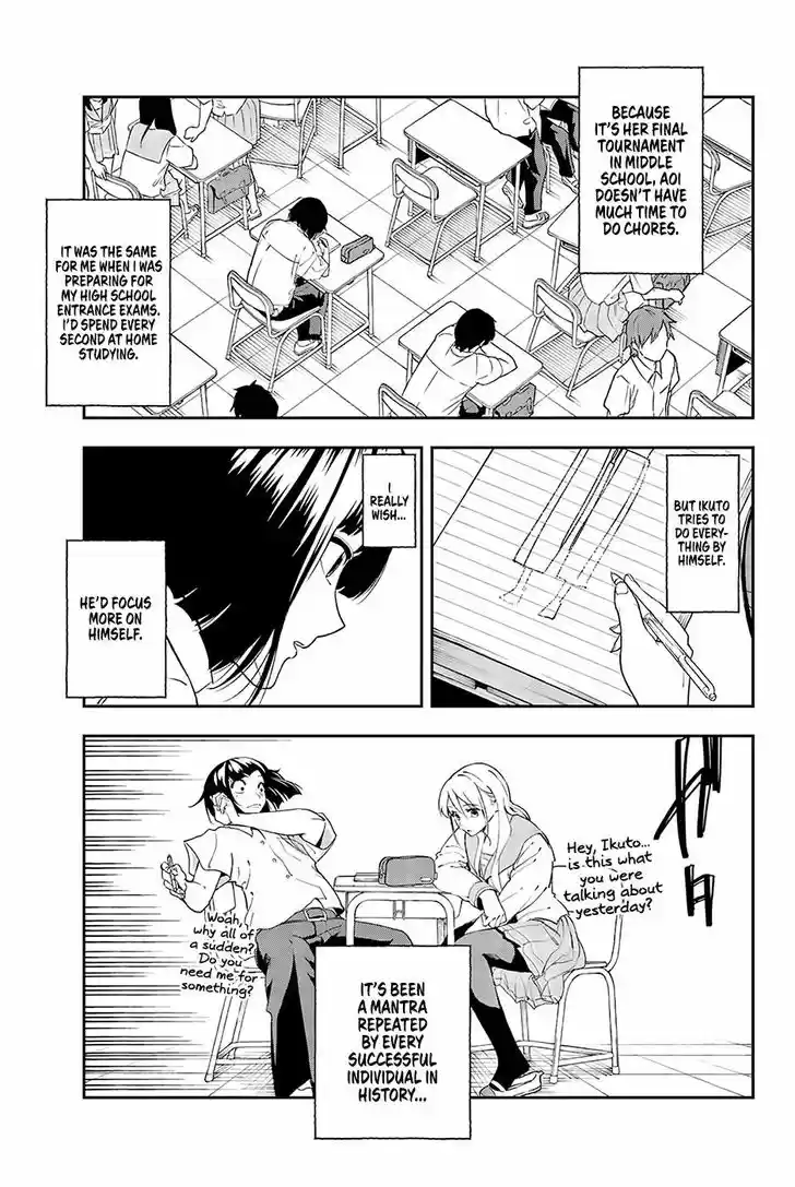 Runway de Waratte 30