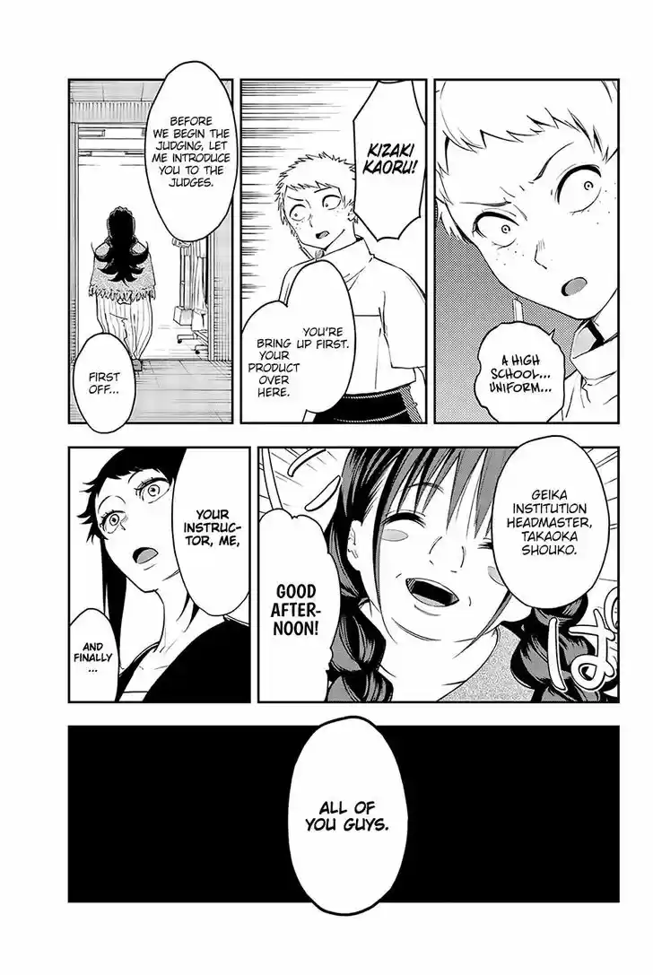 Runway de Waratte 30