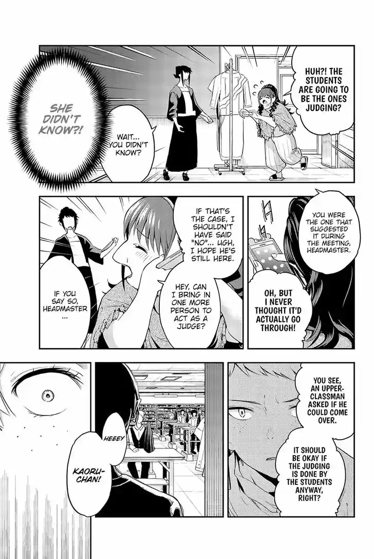 Runway de Waratte 31