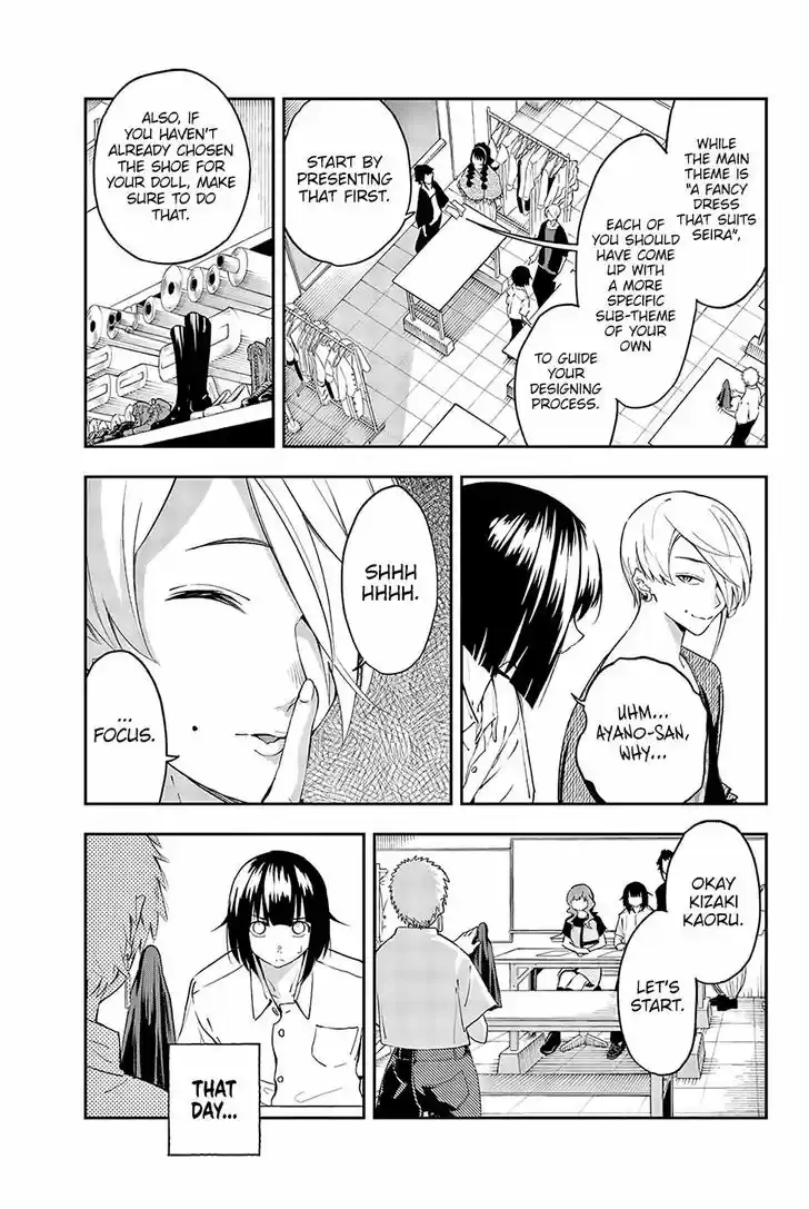 Runway de Waratte 31