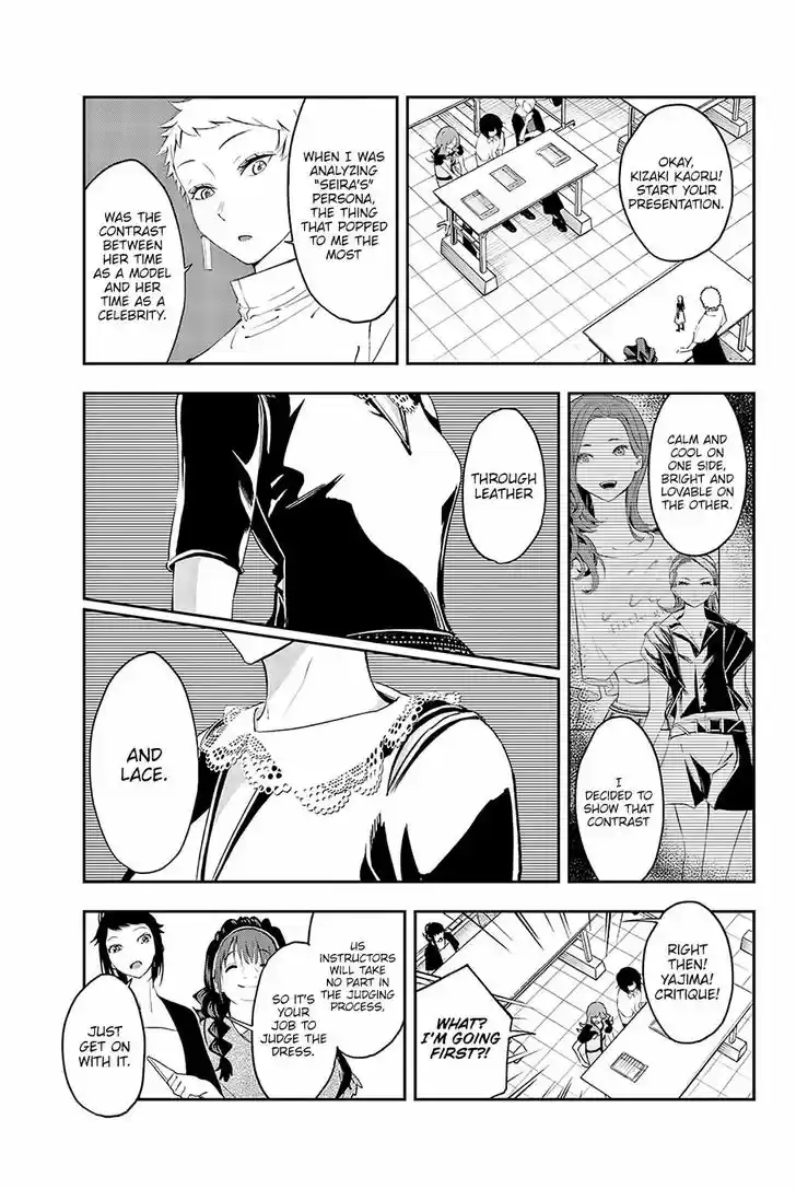 Runway de Waratte 31