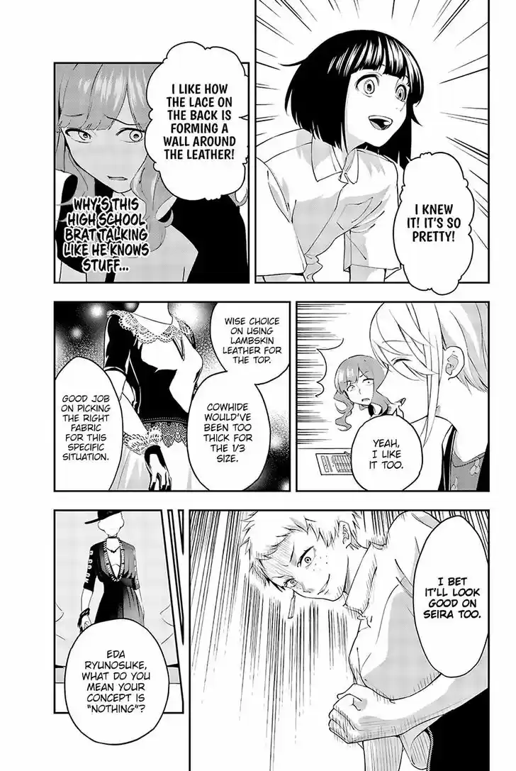 Runway de Waratte 31