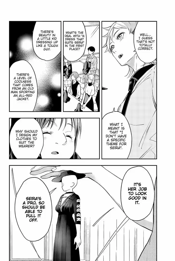 Runway de Waratte 31