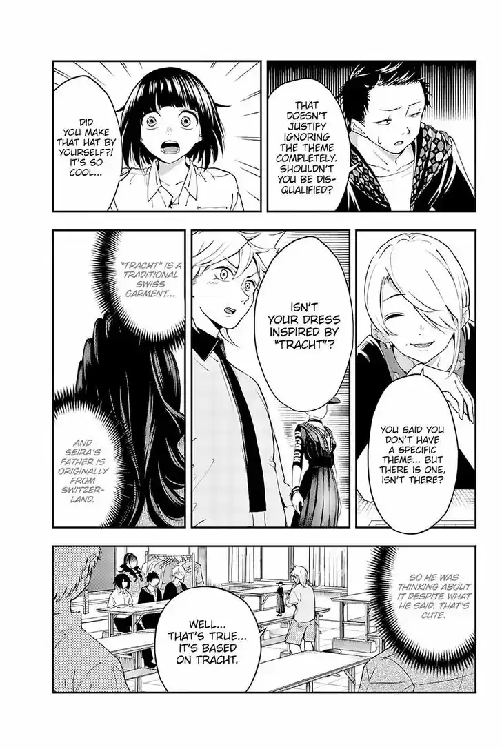 Runway de Waratte 31