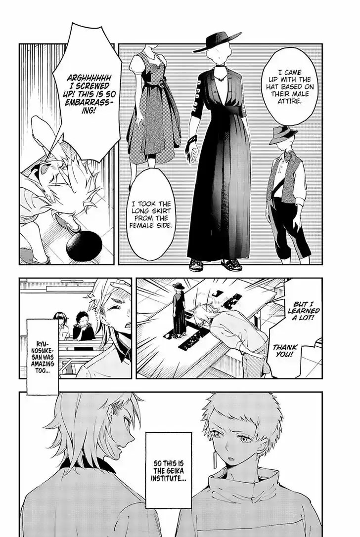 Runway de Waratte 31