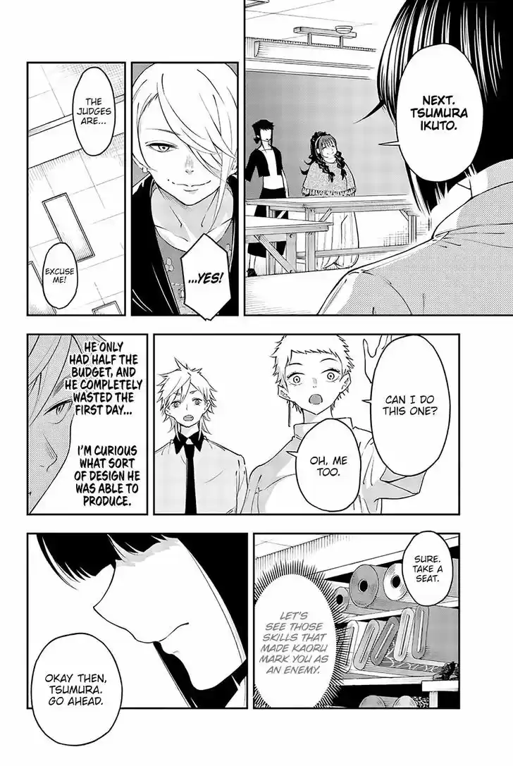 Runway de Waratte 31