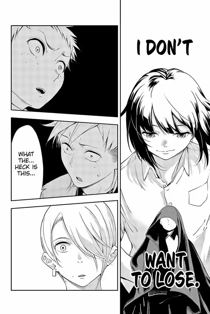 Runway de Waratte 31