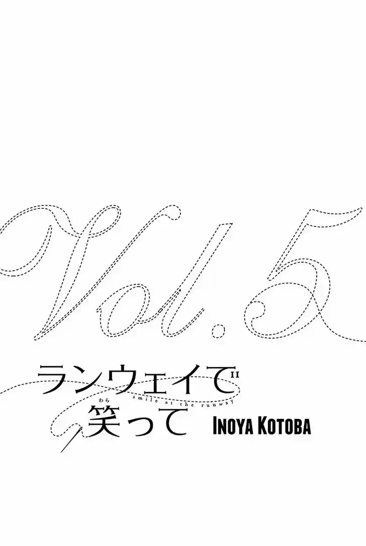 Runway de Waratte 32