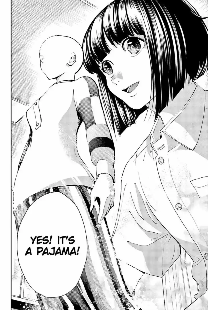 Runway de Waratte 32