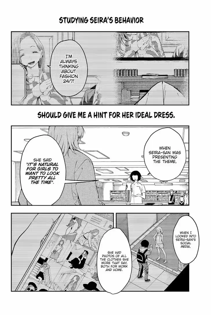 Runway de Waratte 32