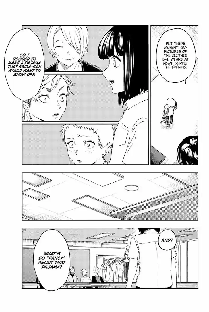 Runway de Waratte 32