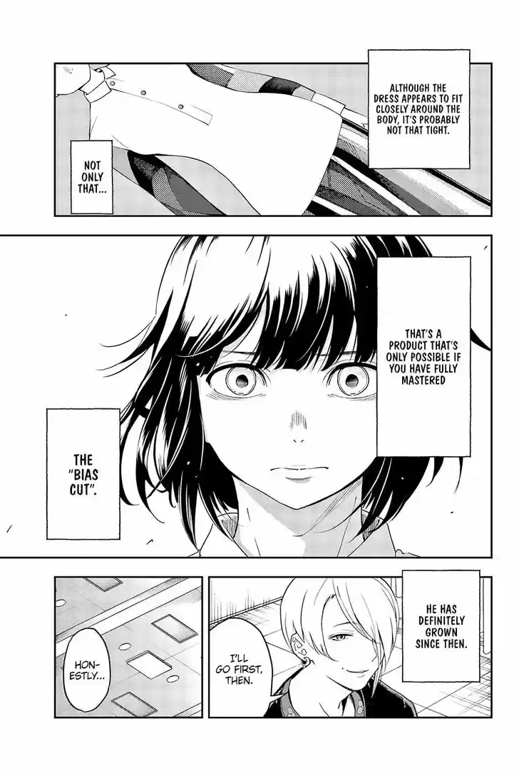 Runway de Waratte 32