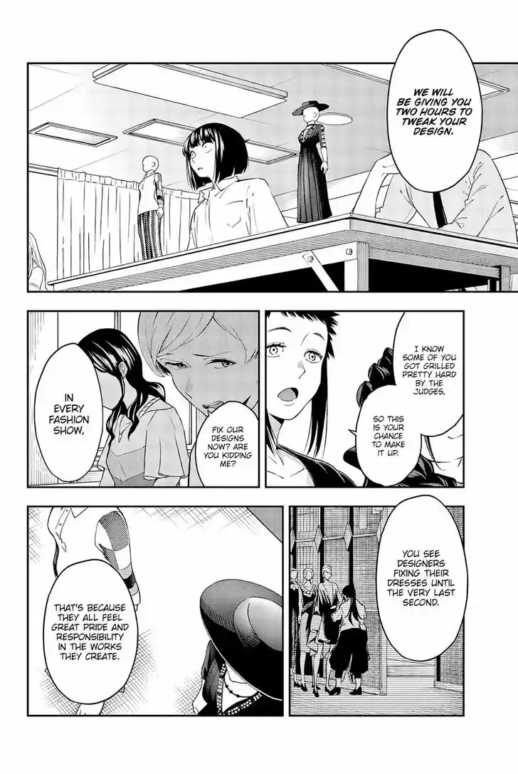 Runway de Waratte 32