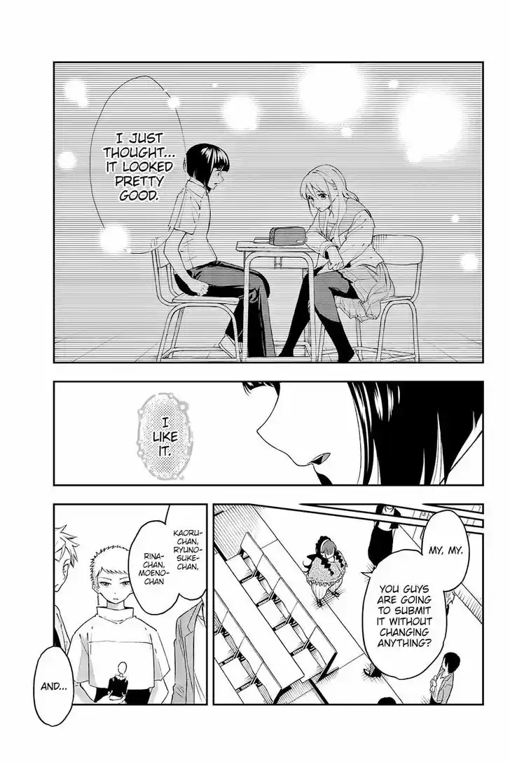 Runway de Waratte 32