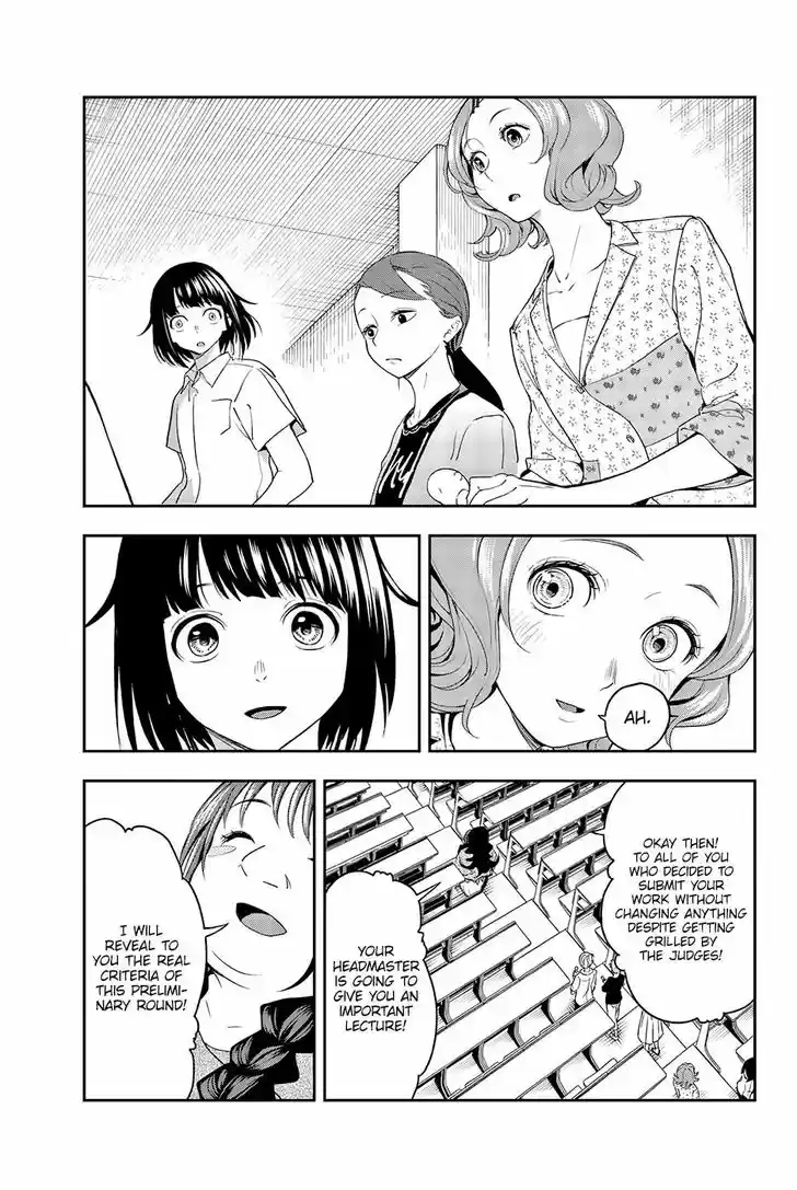 Runway de Waratte 32