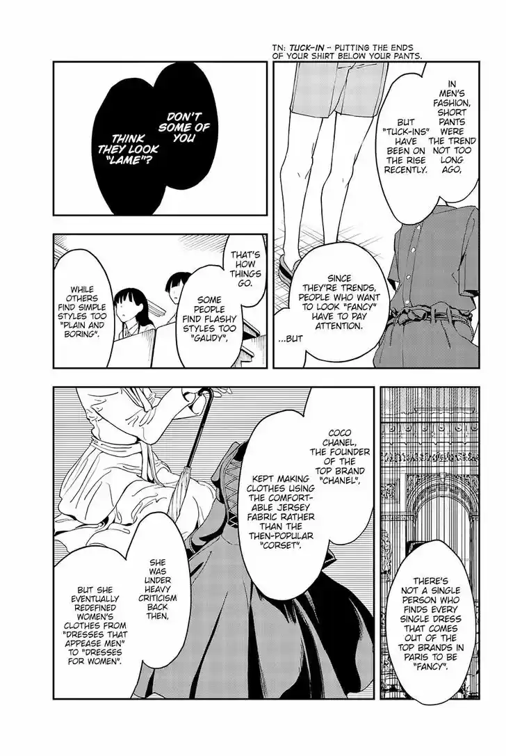 Runway de Waratte 32