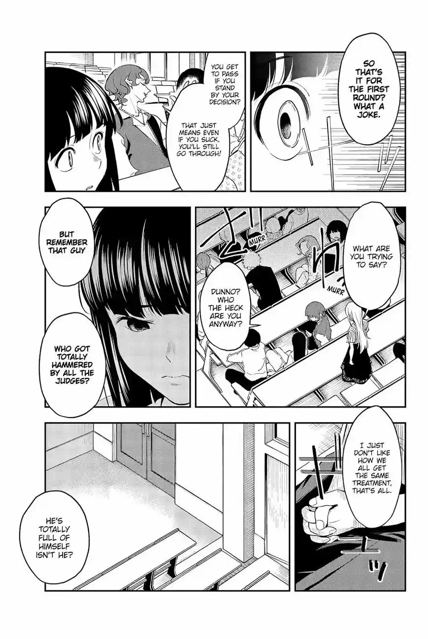 Runway de Waratte 33