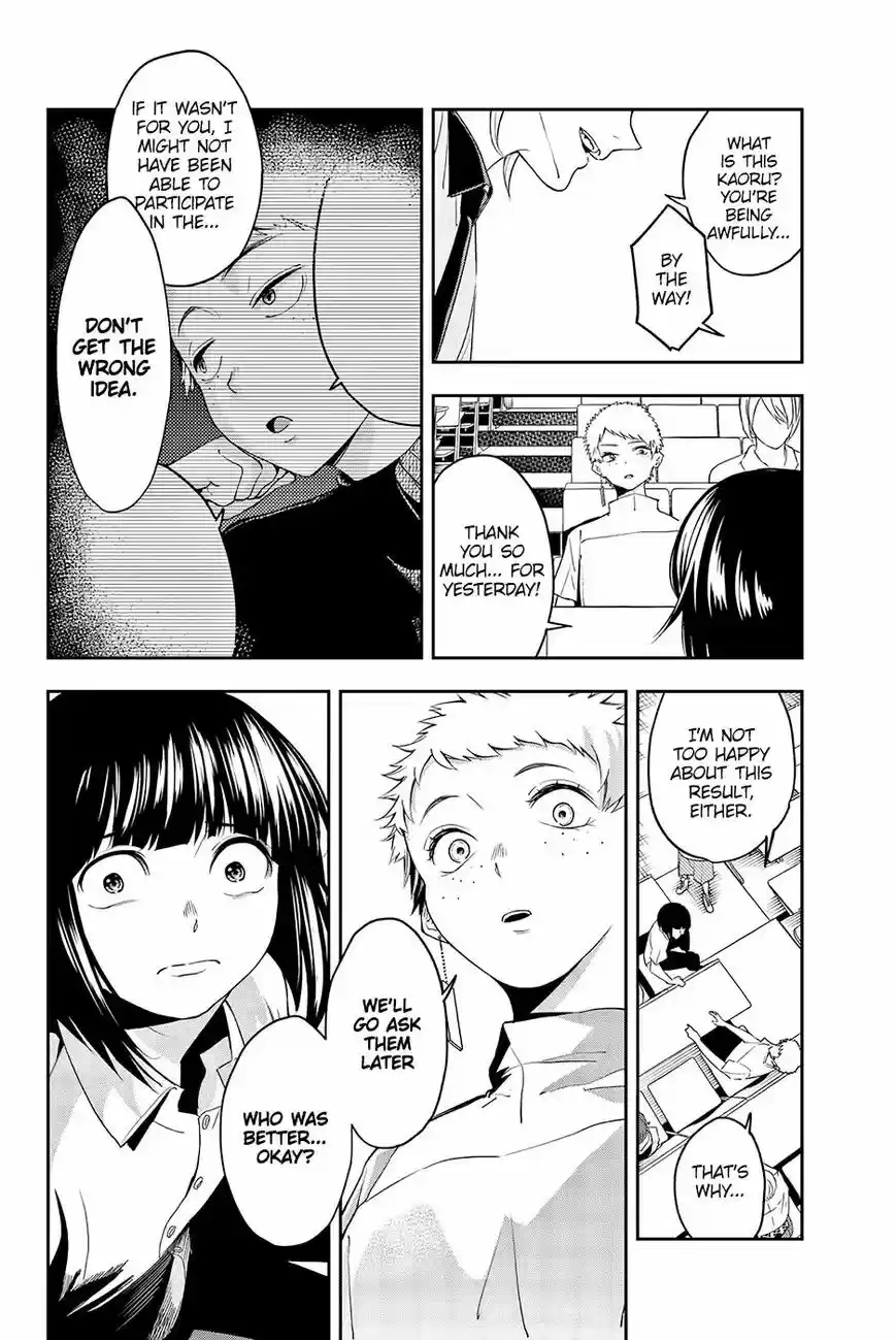 Runway de Waratte 33