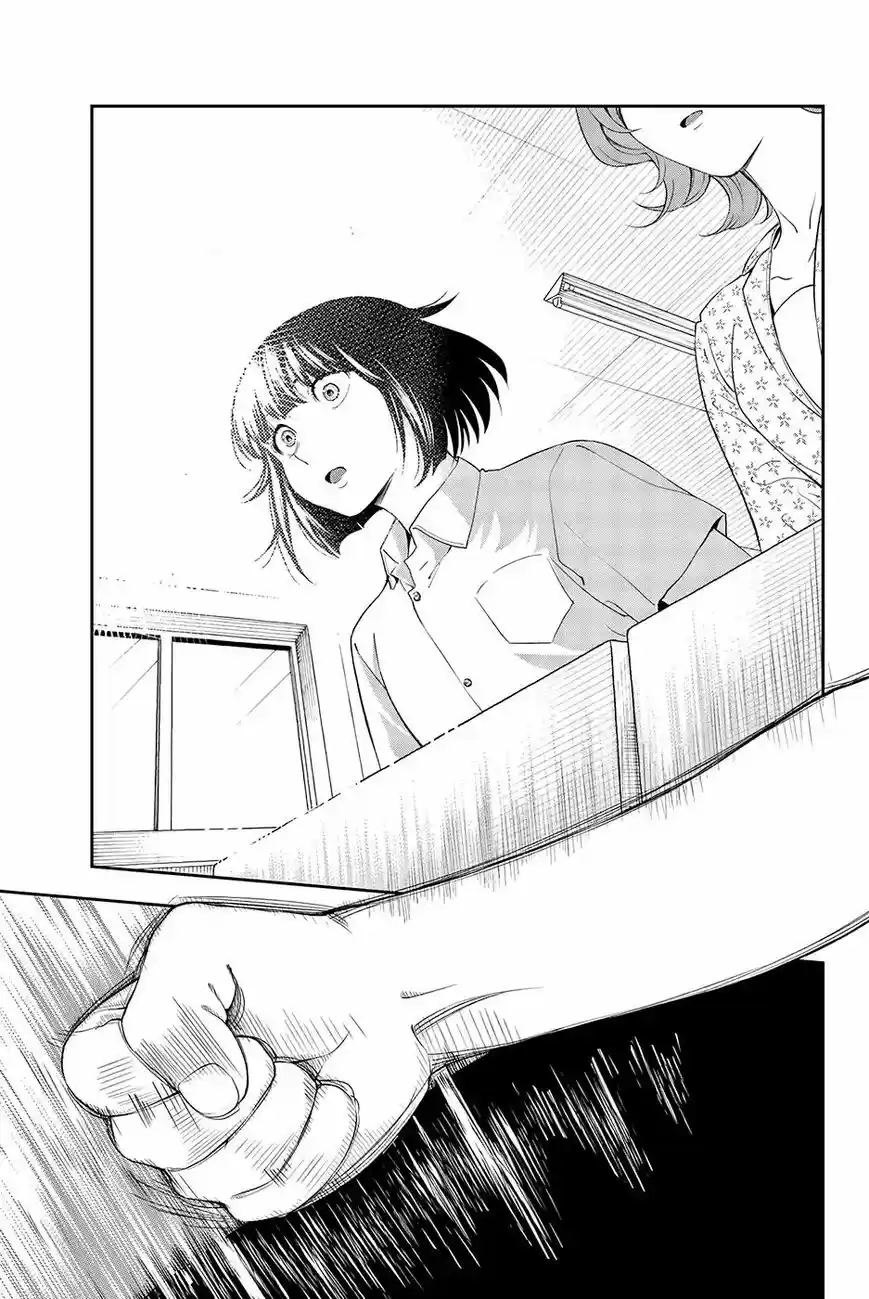 Runway de Waratte 33