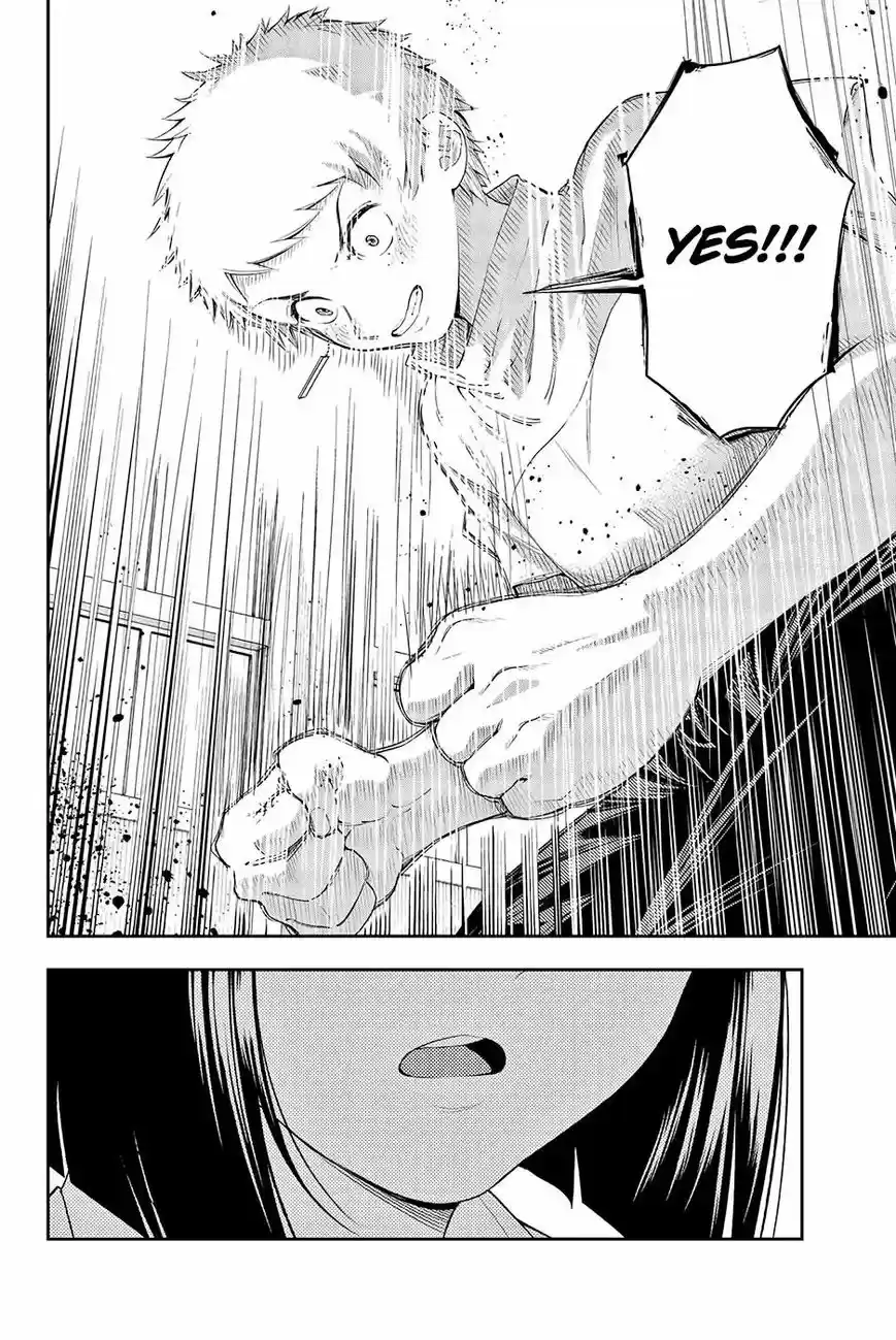 Runway de Waratte 33