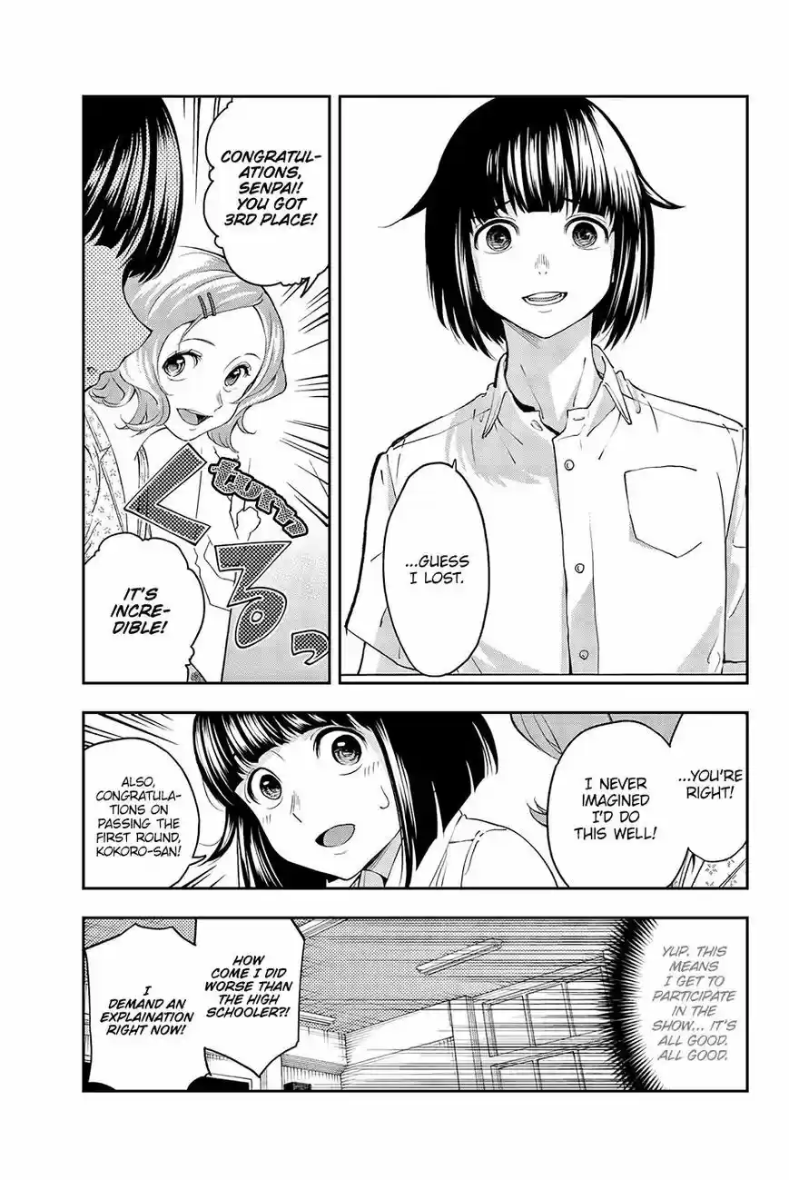 Runway de Waratte 33