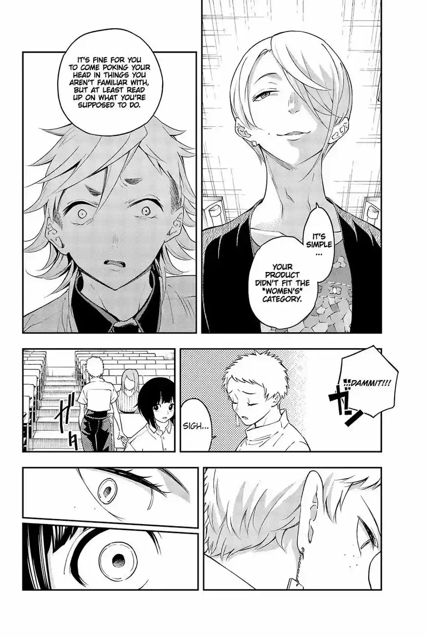 Runway de Waratte 33