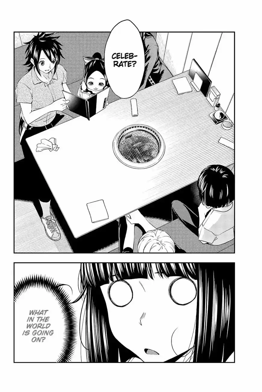 Runway de Waratte 33