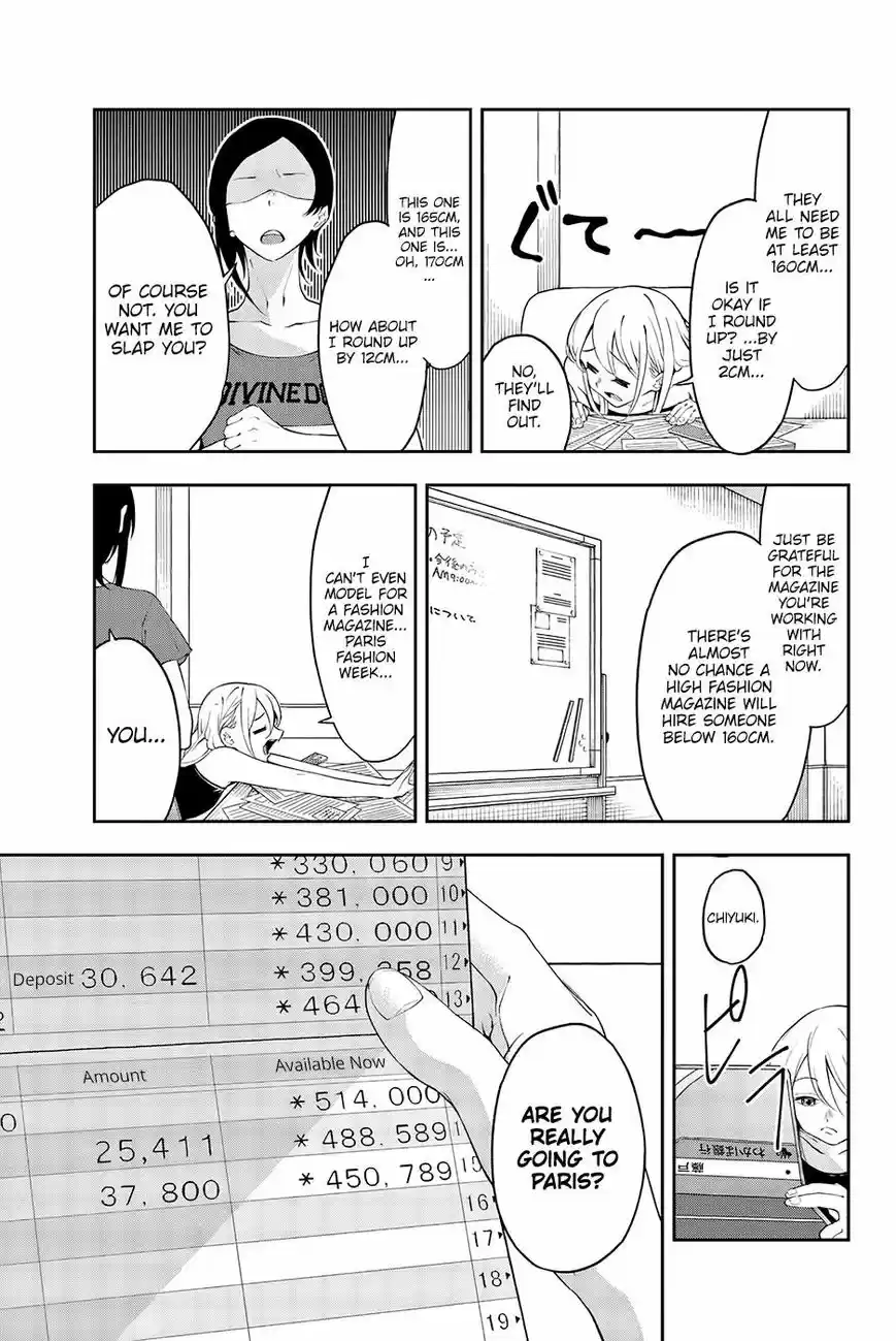 Runway de Waratte 35