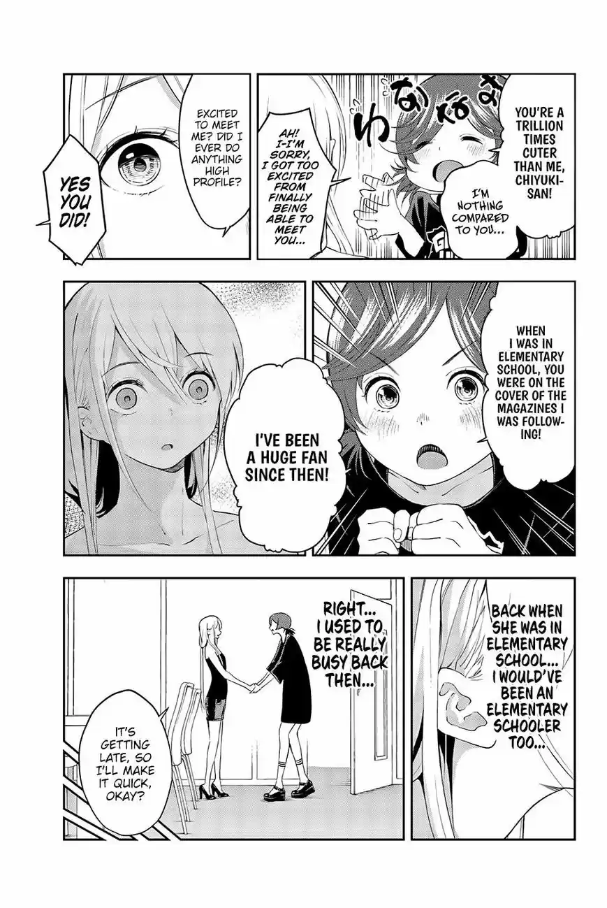 Runway de Waratte 35