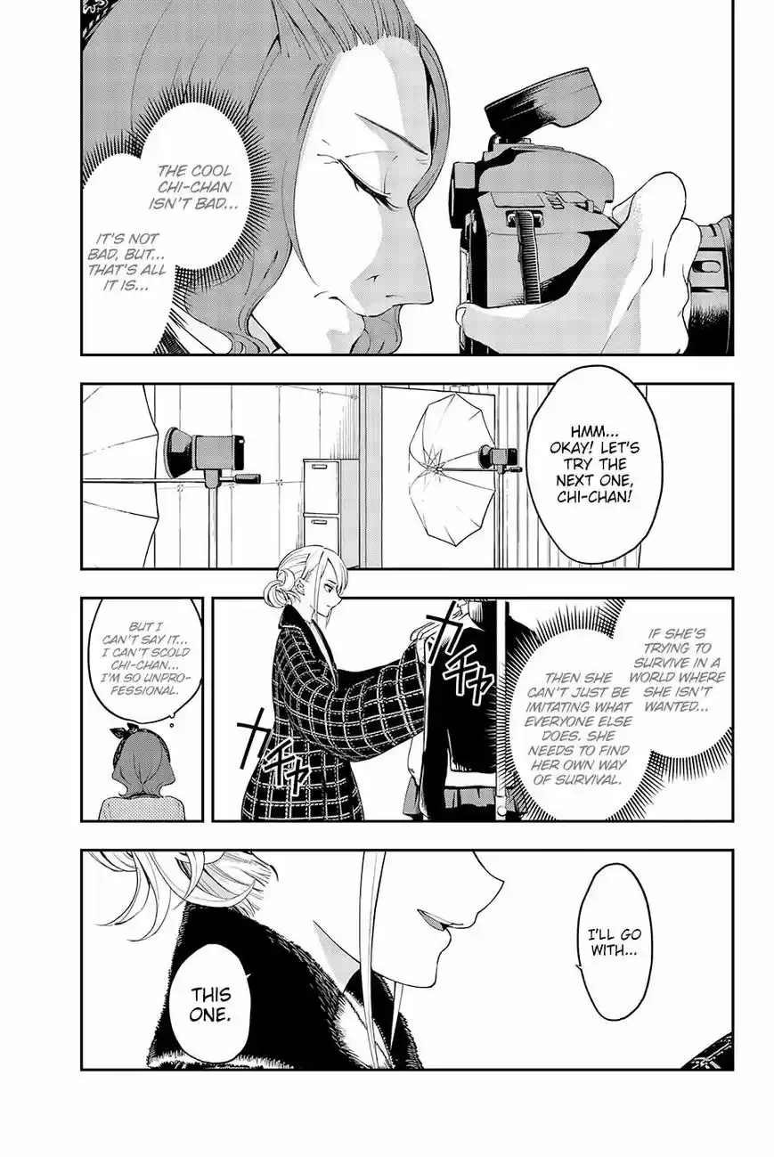 Runway de Waratte 35