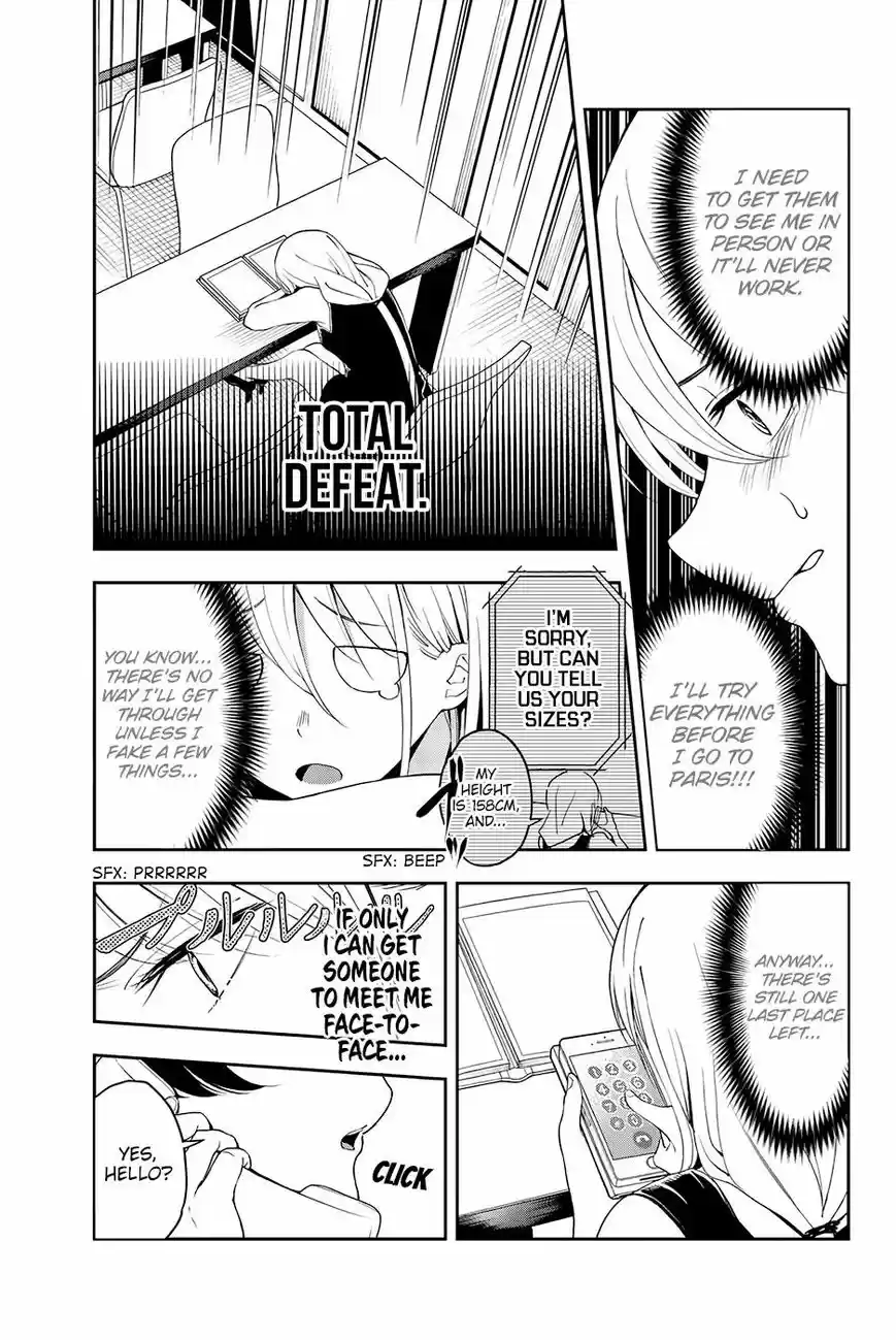 Runway de Waratte 35