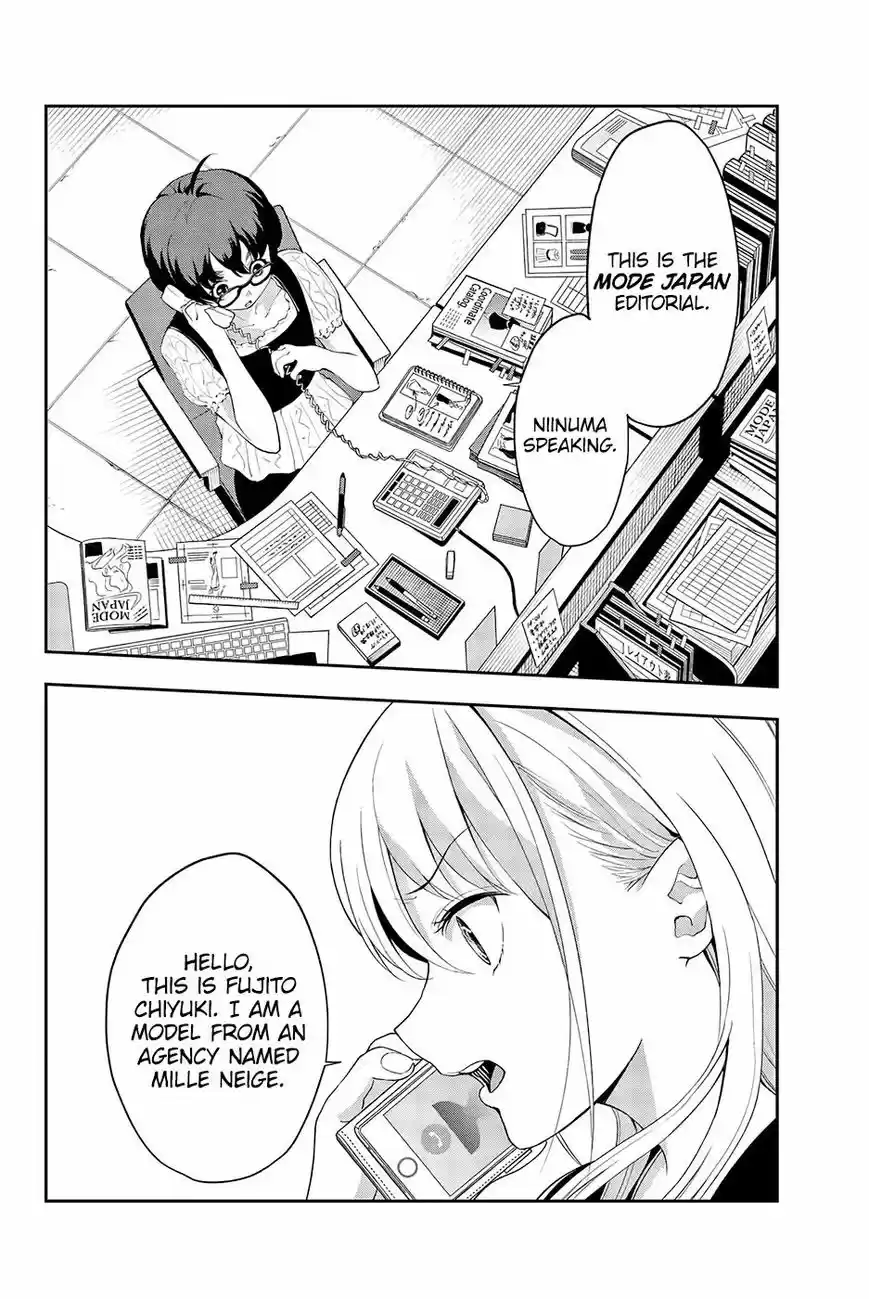 Runway de Waratte 35