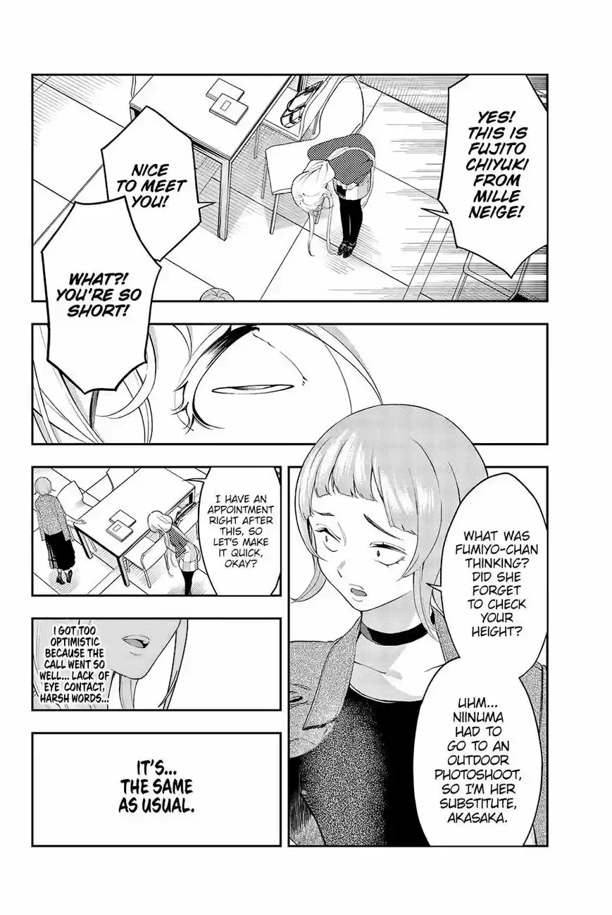 Runway de Waratte 36