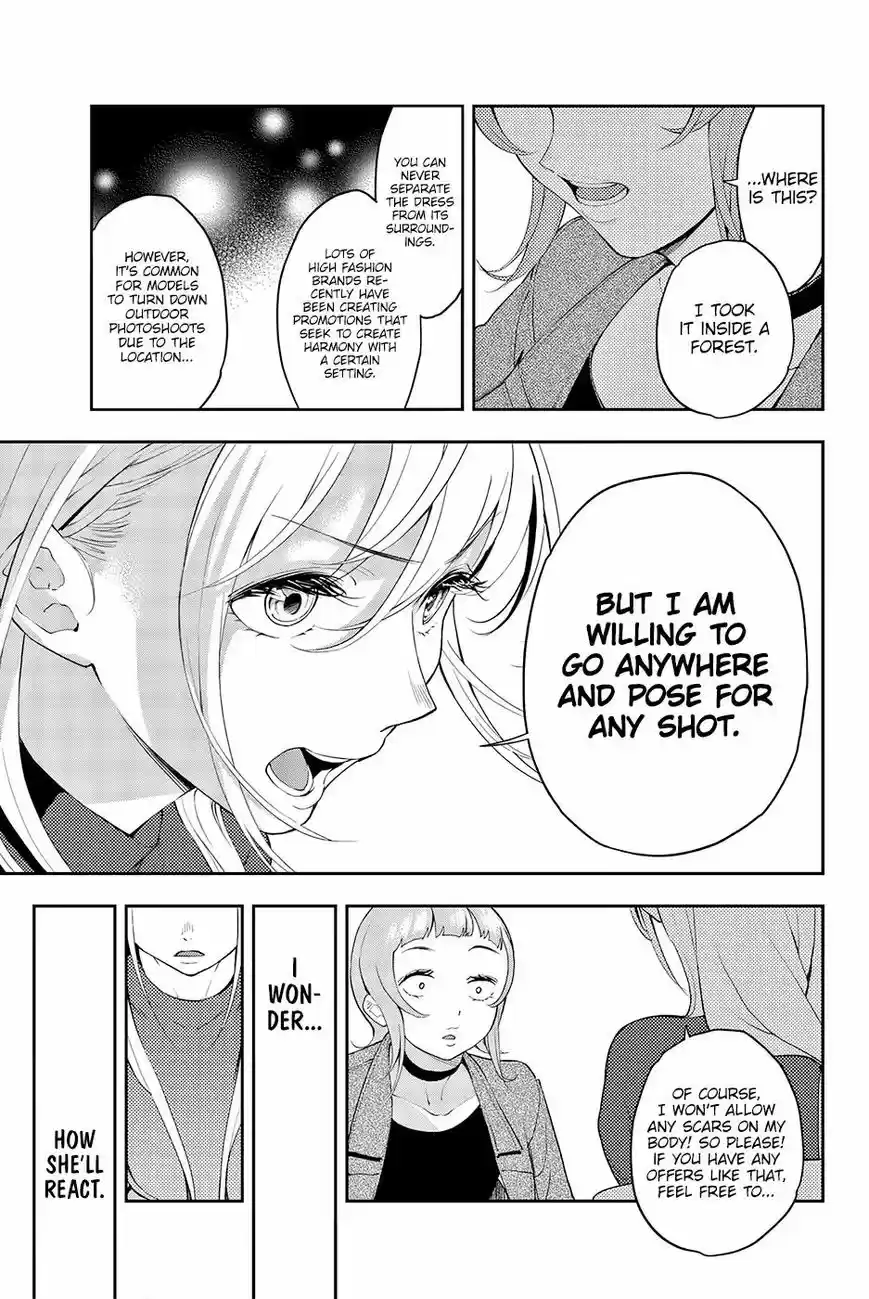 Runway de Waratte 36