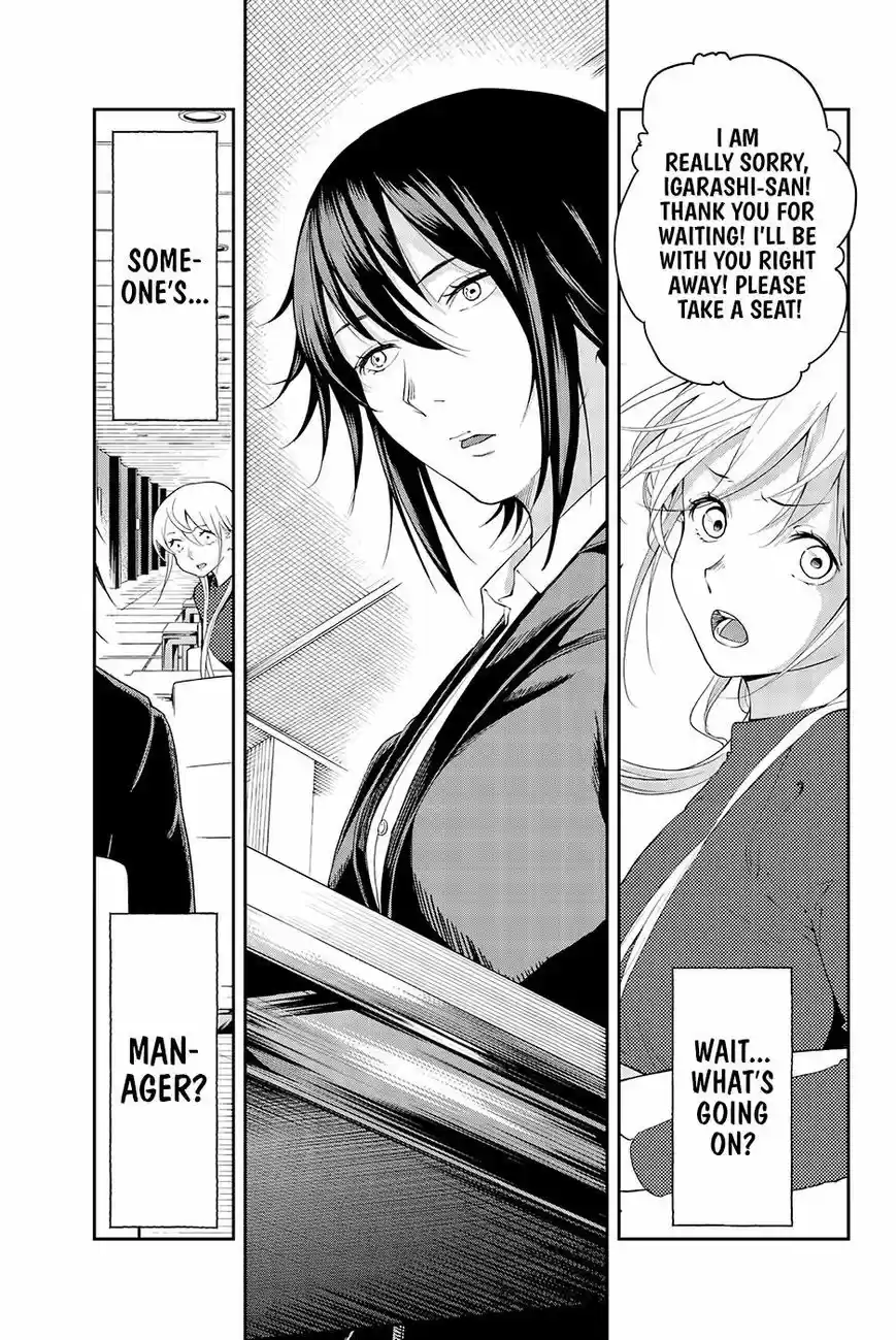 Runway de Waratte 36