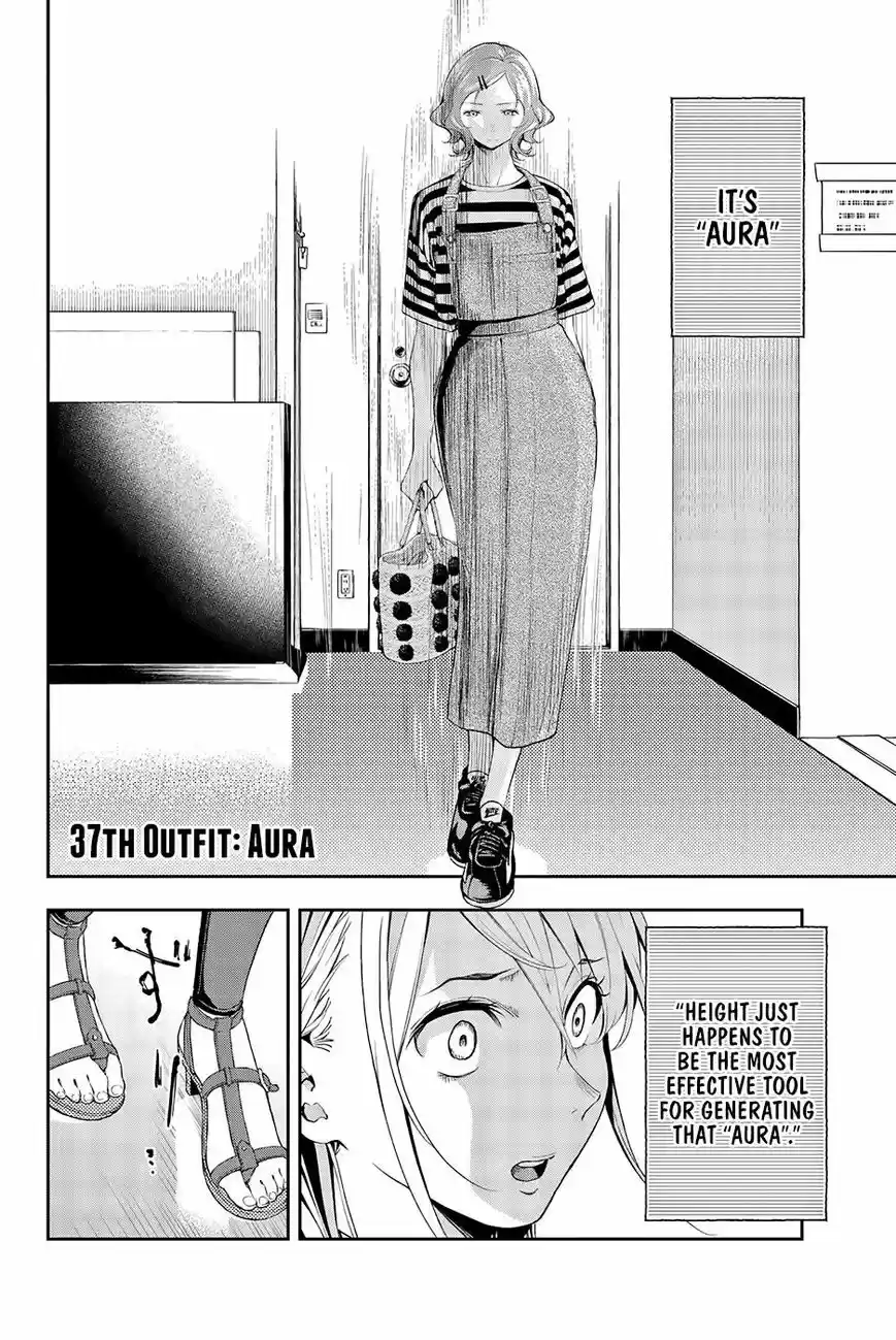 Runway de Waratte 37