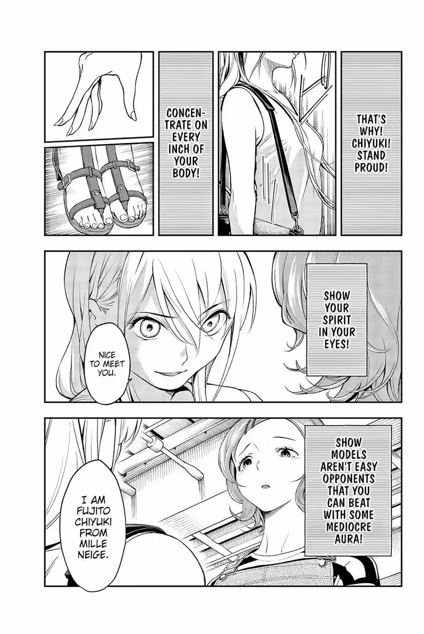 Runway de Waratte 37